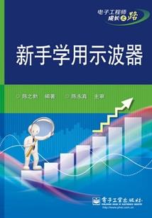 天凡九绝录