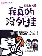 缄默絮语