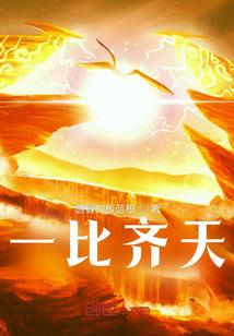 九州道门志