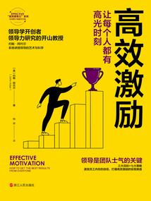一段被遗忘的故事
