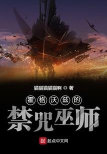 宇宙生命论：不死