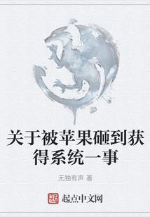 总裁你好帅