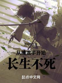 重生异世鬼眼诡少女