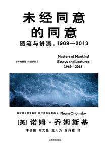 穿到古代来致富