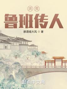 圣冥诀