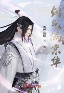 终极黑科技