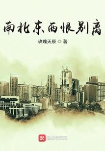 穿越火线之幽灵系统