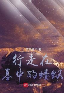 快穿之boss改邪归正