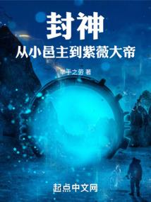 迎风夫妇之虐狗日常