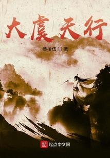 冷酷总裁的逃婚娇妻
