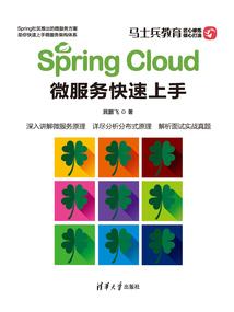 穿越之药香连舟