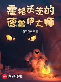 乐寻