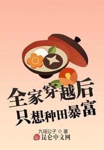 明夏仍有离人