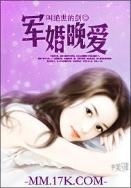 小子的仙侠人生