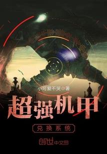 逆世无忧