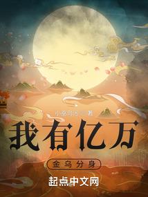 白玖我们可不可以不悲伤