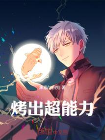 攻守盟(合作)