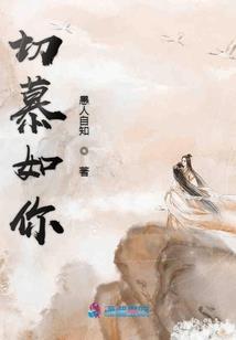 快穿之九十九次复活机会