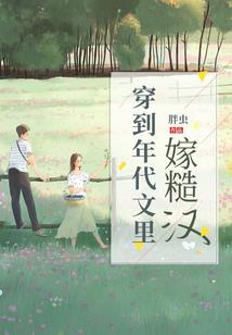 你的追梦青春