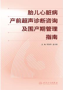 我的异能已经满点啦