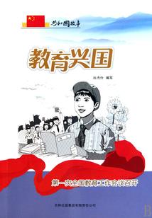 爆笑宠妃：太子，速速宽衣！