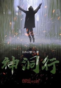 钱财以上