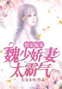 醒星