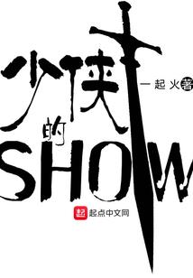 地武纪元