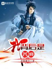 南风等北