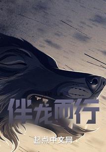暮剑临渊