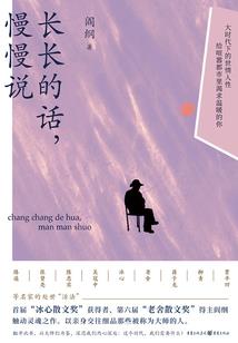 穿越末世：多情魔少