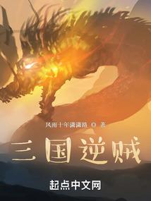 余生未浅只为你