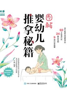 你，曾出现过