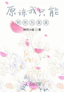 青春遇上秋