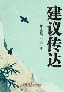 战神联盟之蝶梦飞舞