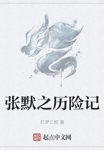 沐浴清晨