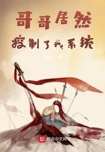 太阳有光