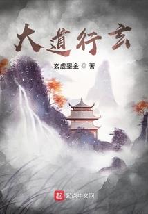 凤乾坤