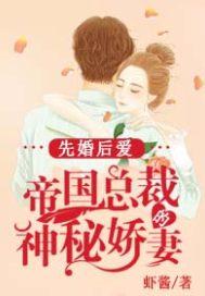 云溟劫