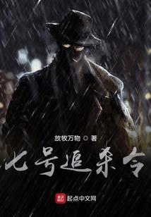 当男配成为男后