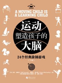 极品养成之邪鹰的毒宠