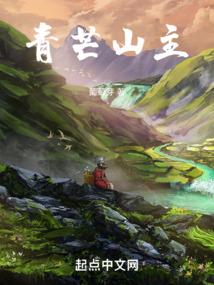 我想看到神的世界