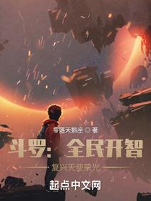 魔法蛮荒时代