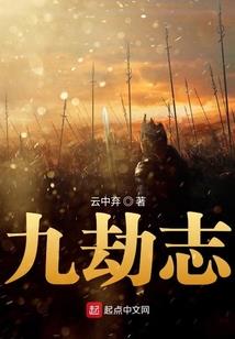 水清诗堂