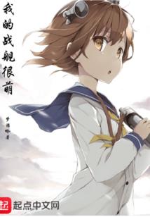 江湖指南