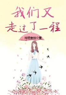 天使发明家