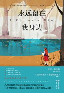 爱着初遇时的你