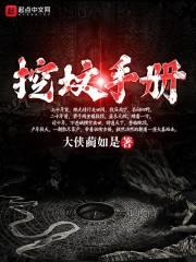 爱不过五年