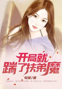 天网绝命