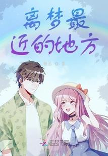 起源宇宙